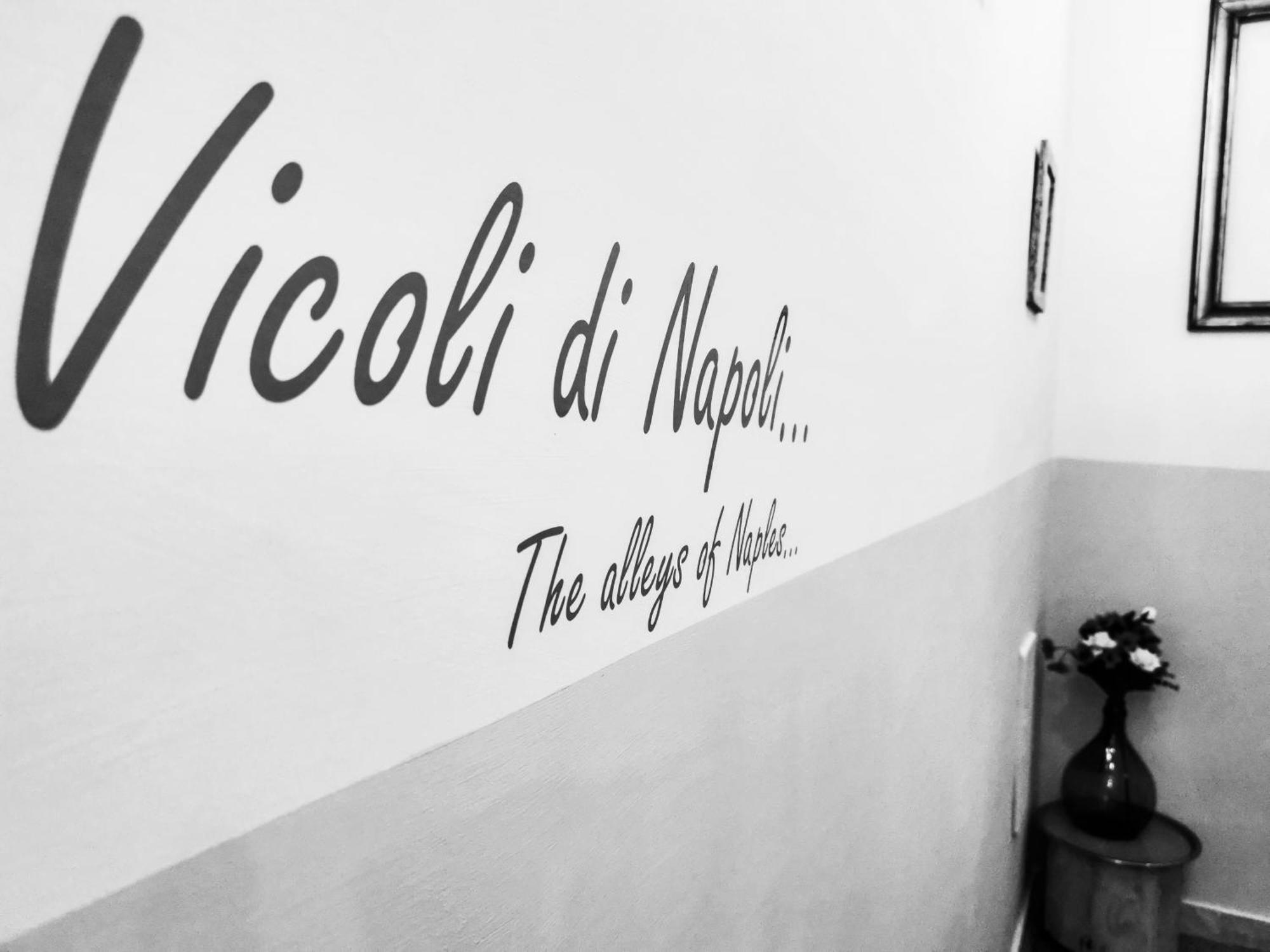 Miracolo Al Duomo Smart Accomodations Napoli Dış mekan fotoğraf
